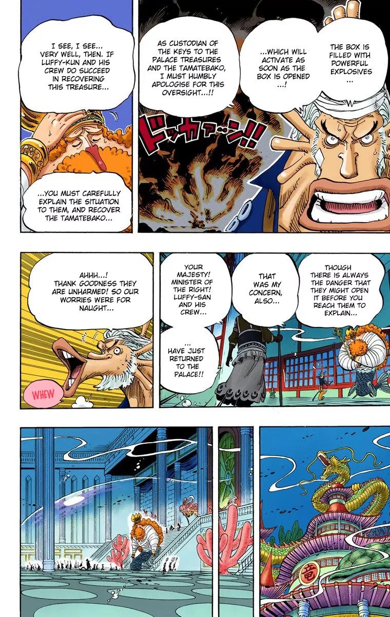 One Piece Chapter 652 - Page 7