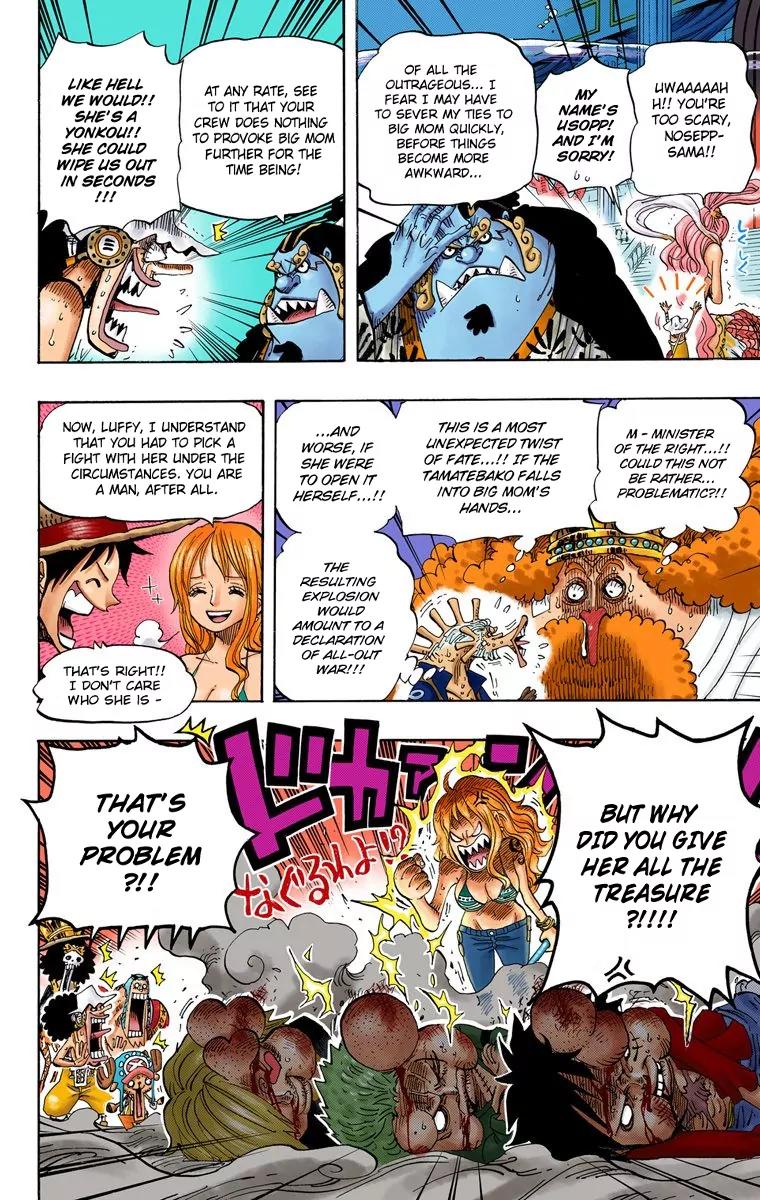 One Piece Chapter 652 - Page 9
