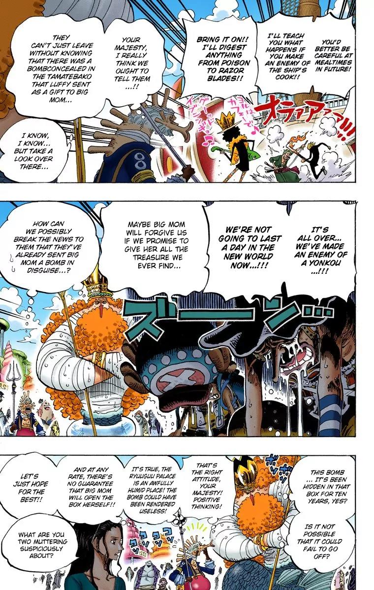 One Piece Chapter 653 - Page 6