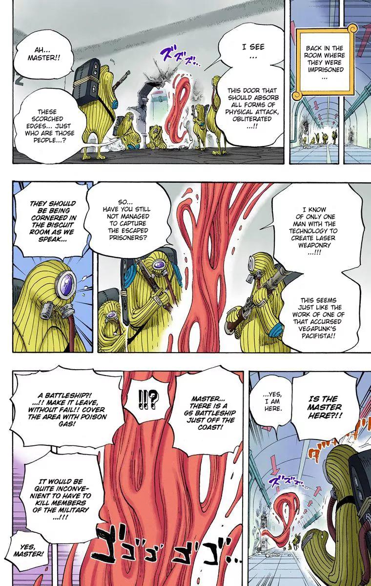 One Piece Chapter 658 - Page 12