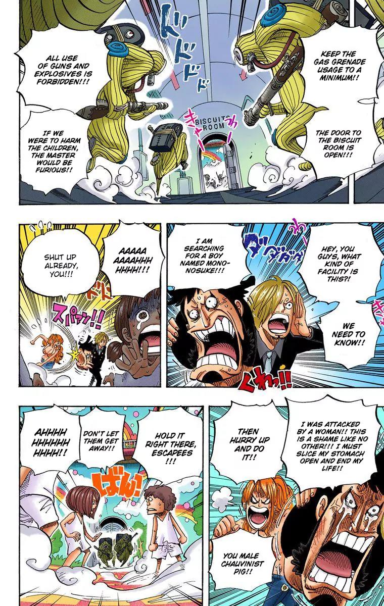 One Piece Chapter 658 - Page 4