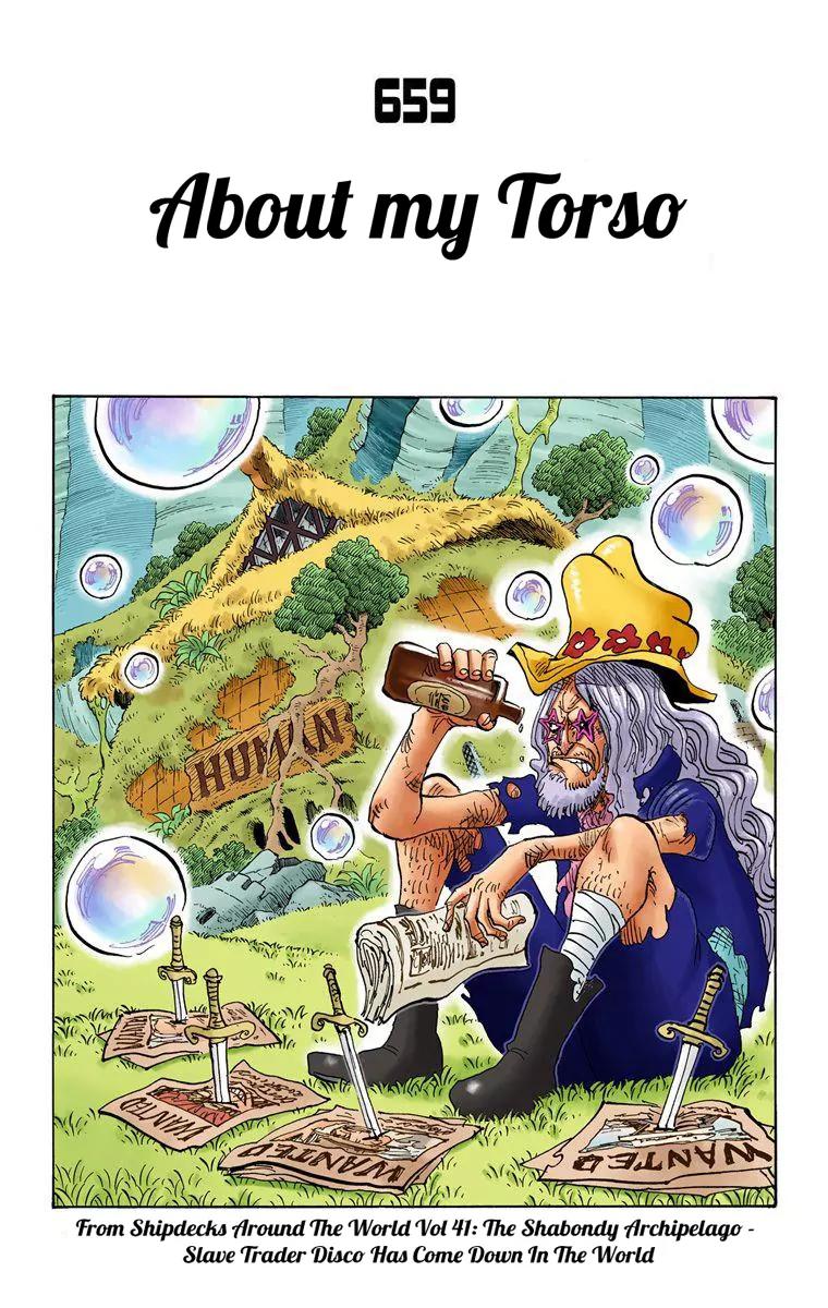 One Piece Chapter 659 - Page 1