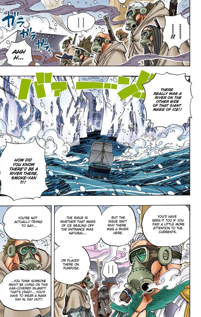 One Piece Chapter 659 - Page 3