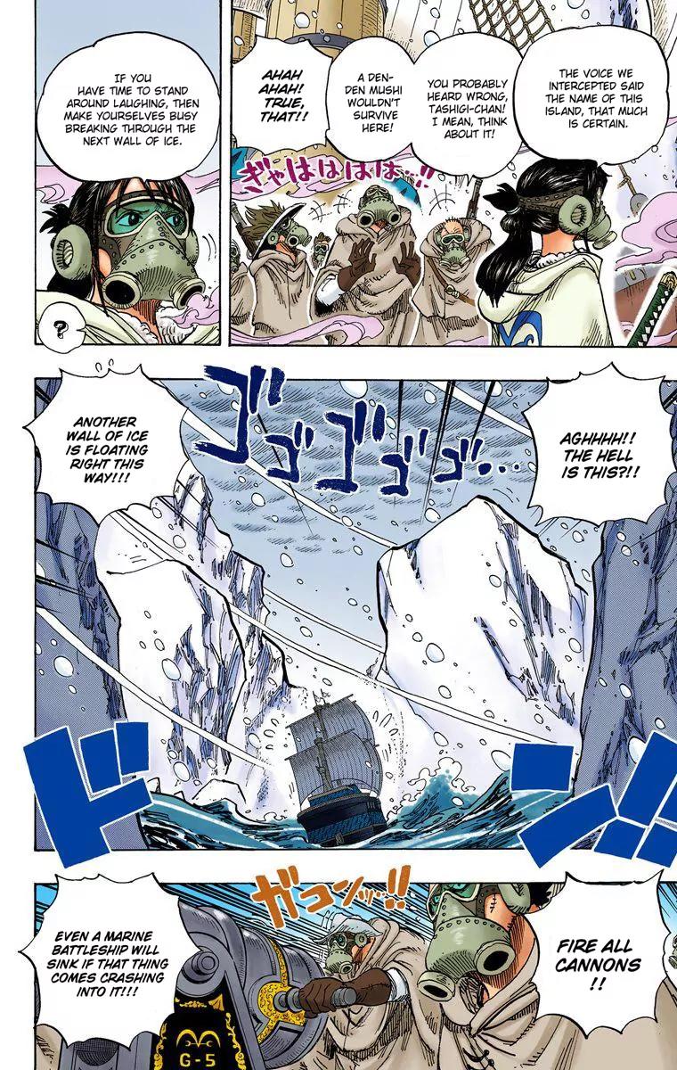 One Piece Chapter 659 - Page 4