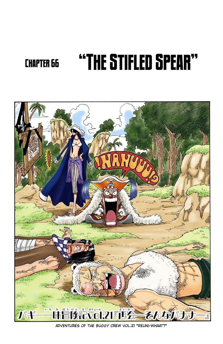 One Piece Chapter 66 - Page 1