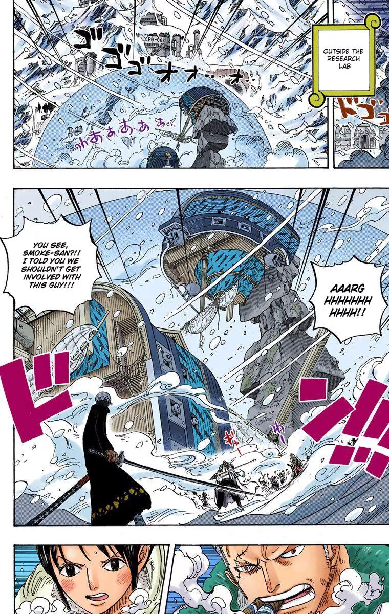 One Piece Chapter 661 - Page 12