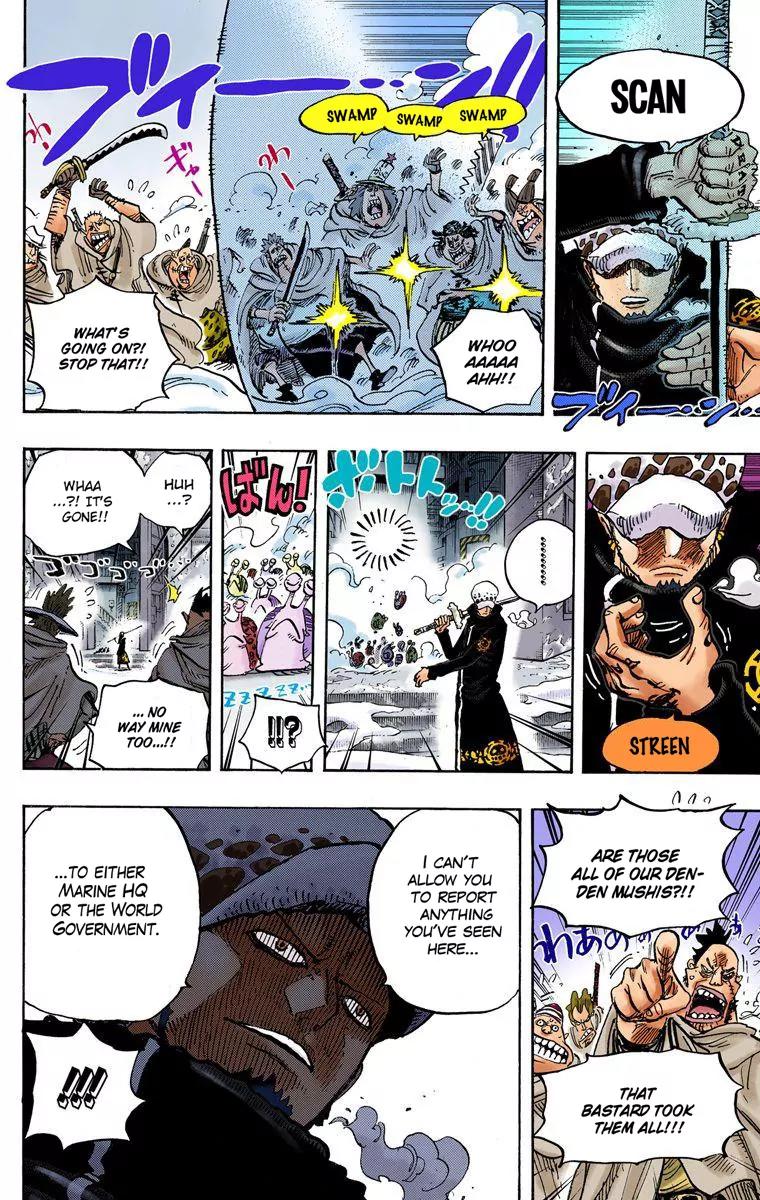 One Piece Chapter 661 - Page 16