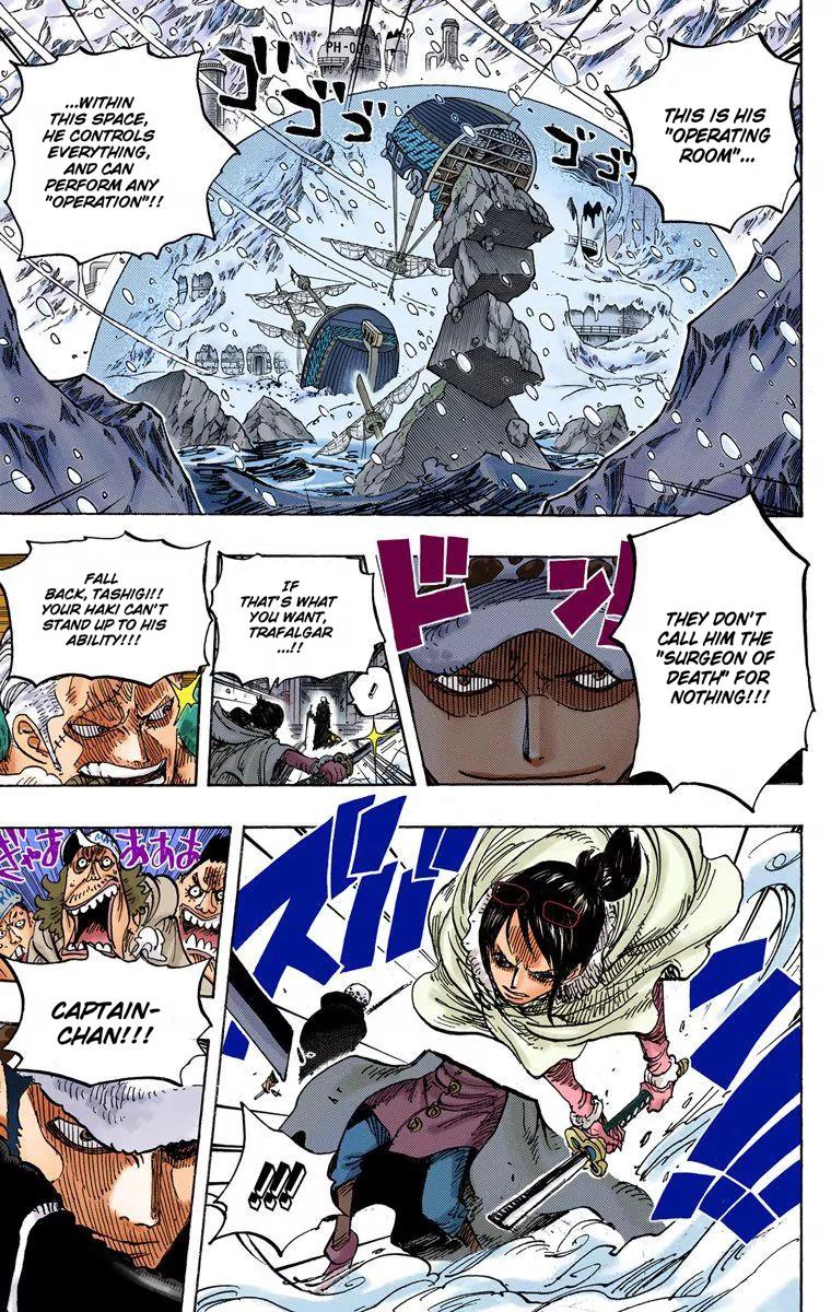 One Piece Chapter 661 - Page 19