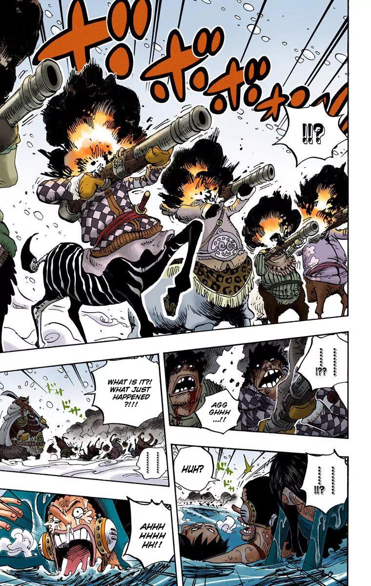 One Piece Chapter 661 - Page 7