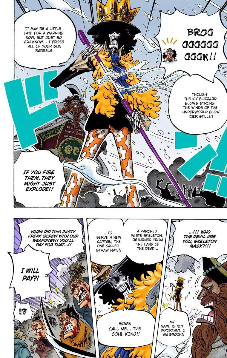 One Piece Chapter 661 - Page 8