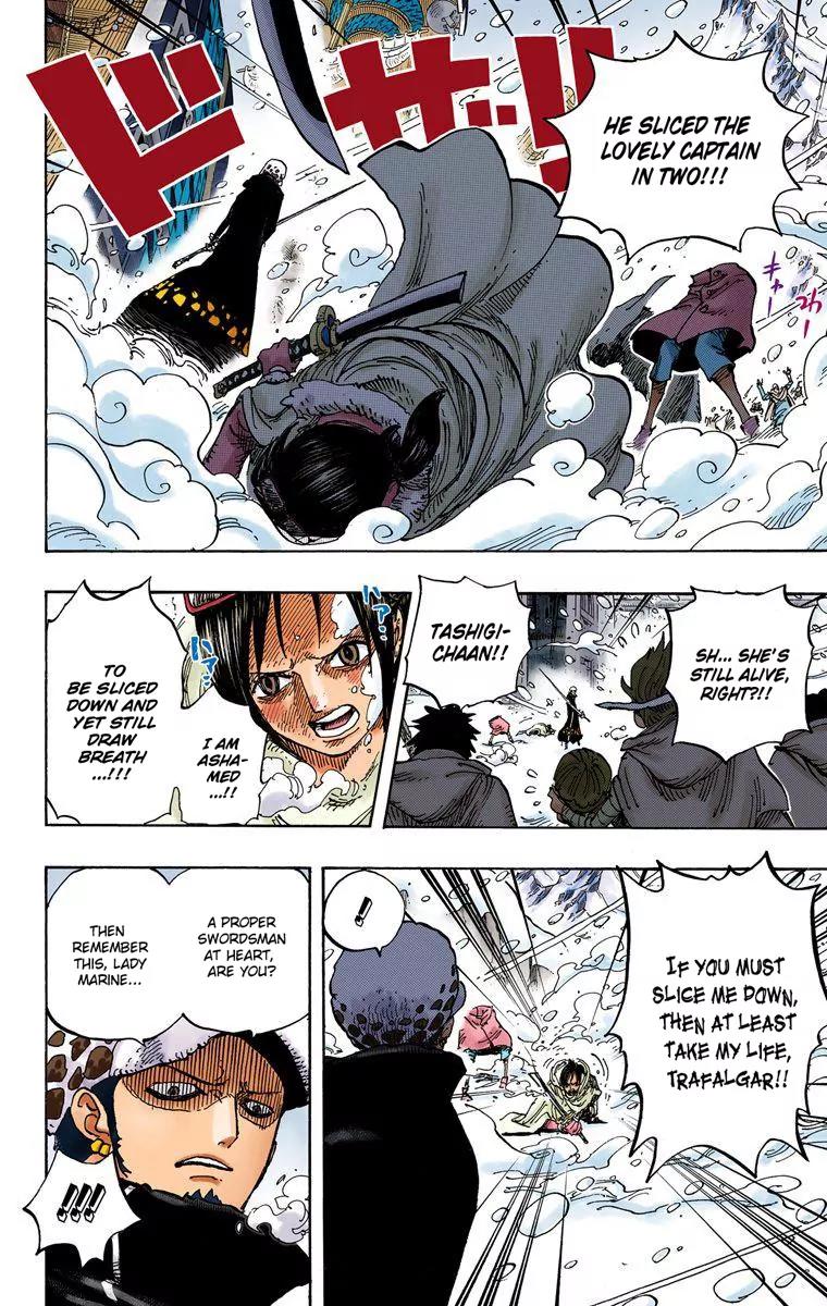 One Piece Chapter 662 - Page 2