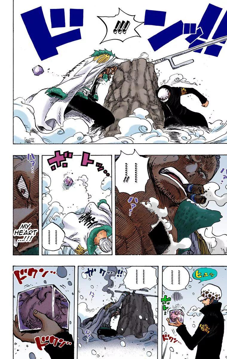 One Piece Chapter 662 - Page 18