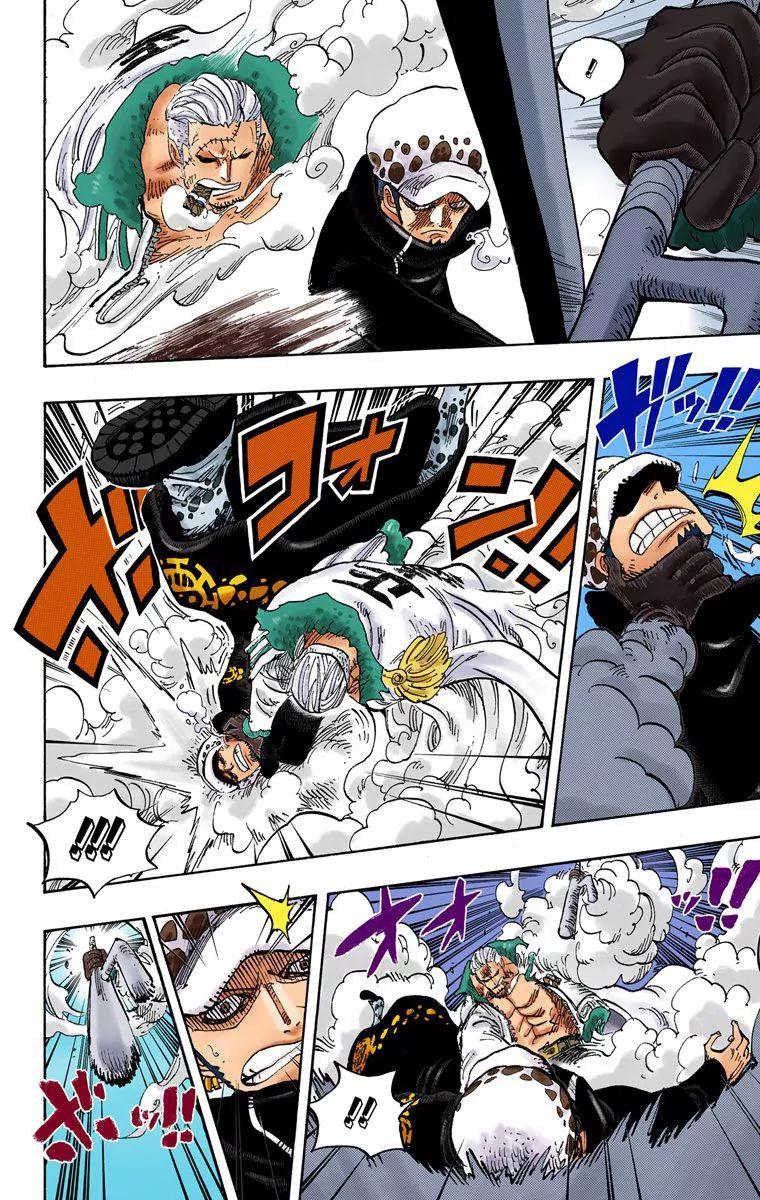 One Piece Chapter 662 - Page 6