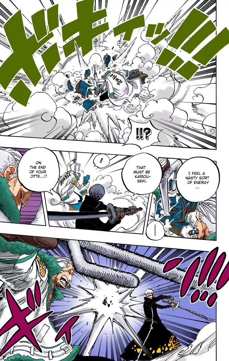 One Piece Chapter 662 - Page 7