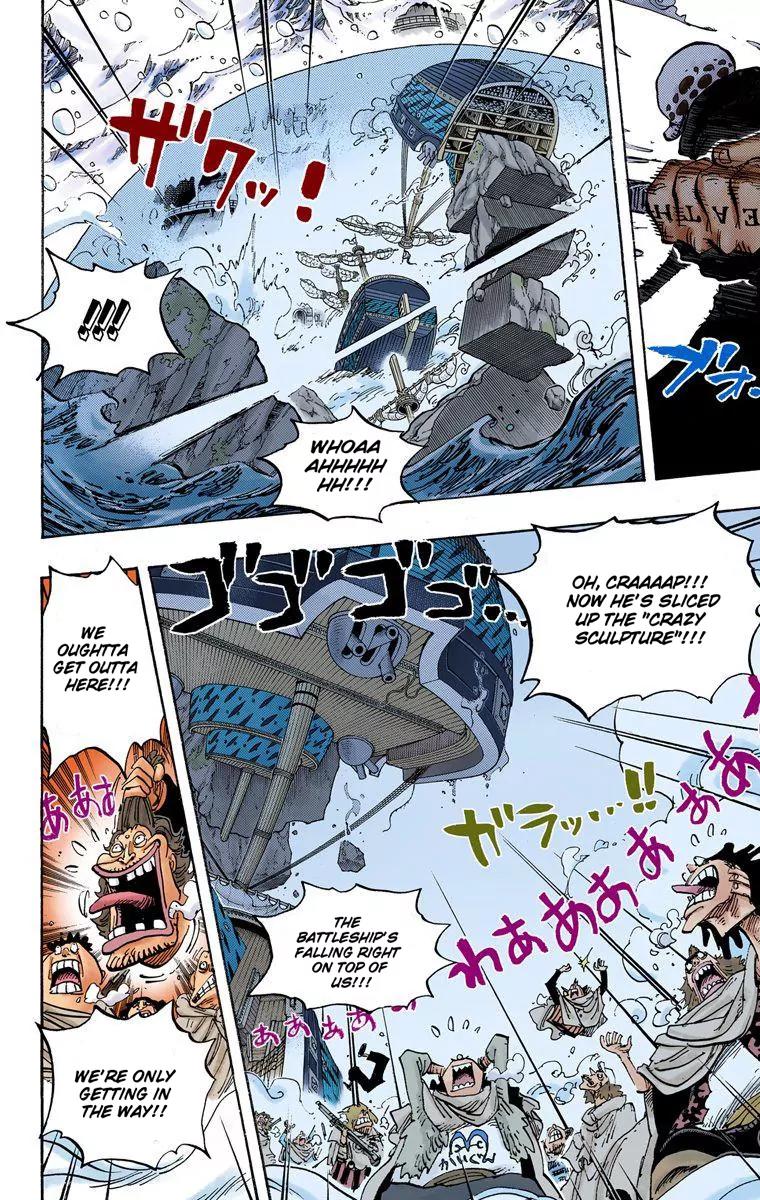 One Piece Chapter 662 - Page 8