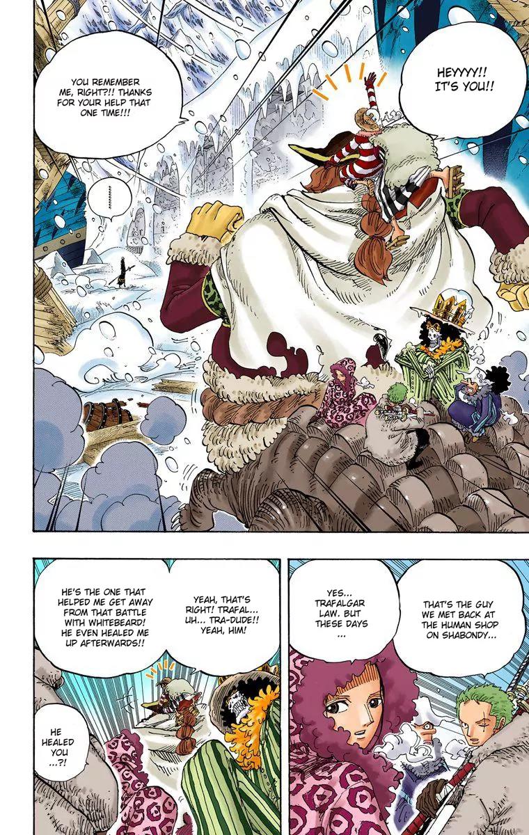One Piece Chapter 663 - Page 2