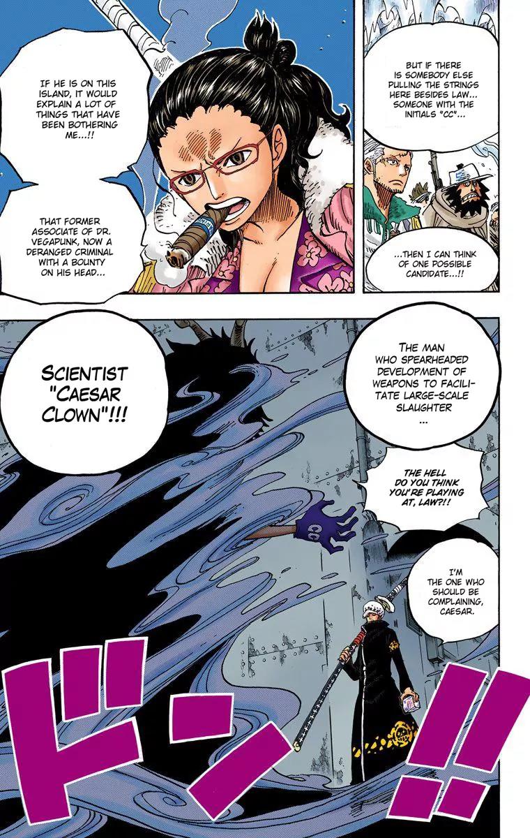 One Piece Chapter 663 - Page 19
