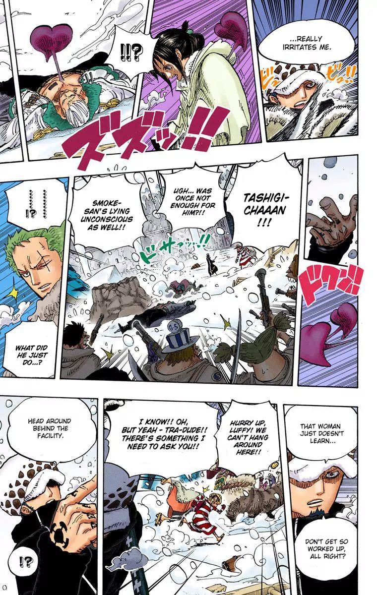 One Piece Chapter 663 - Page 7