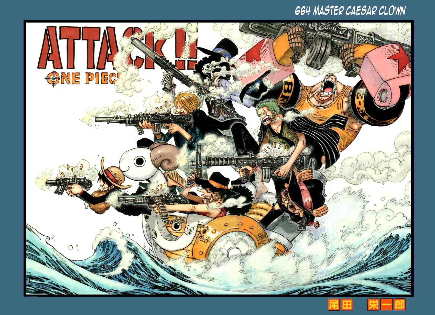 One Piece Chapter 664 - Page 1