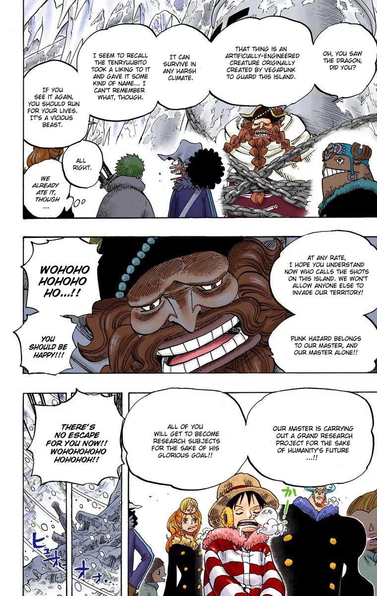 One Piece Chapter 664 - Page 15