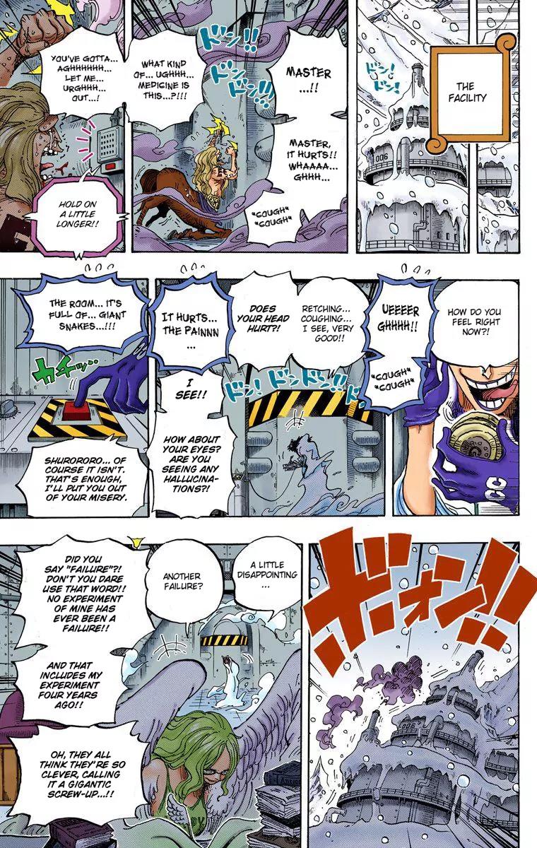 One Piece Chapter 664 - Page 16