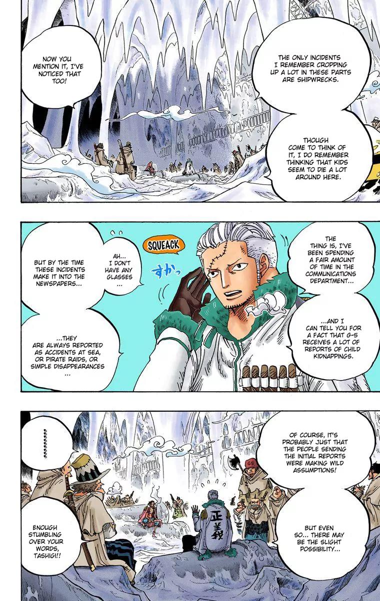 One Piece Chapter 664 - Page 3