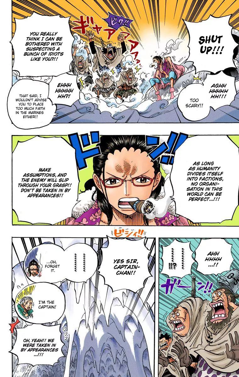 One Piece Chapter 664 - Page 5