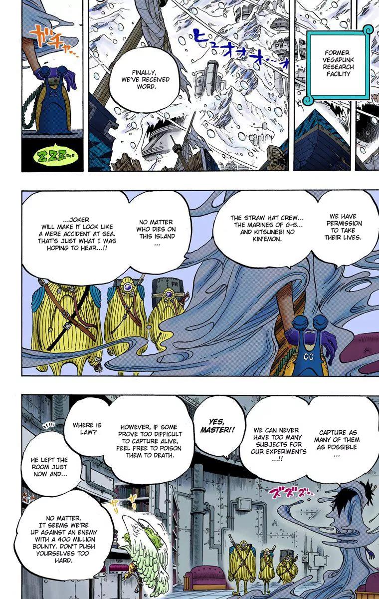 One Piece Chapter 664 - Page 7