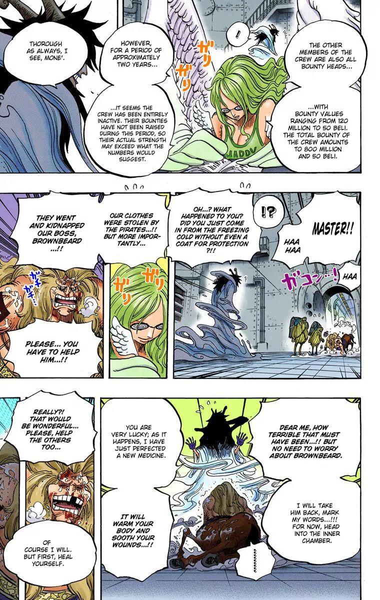 One Piece Chapter 664 - Page 8