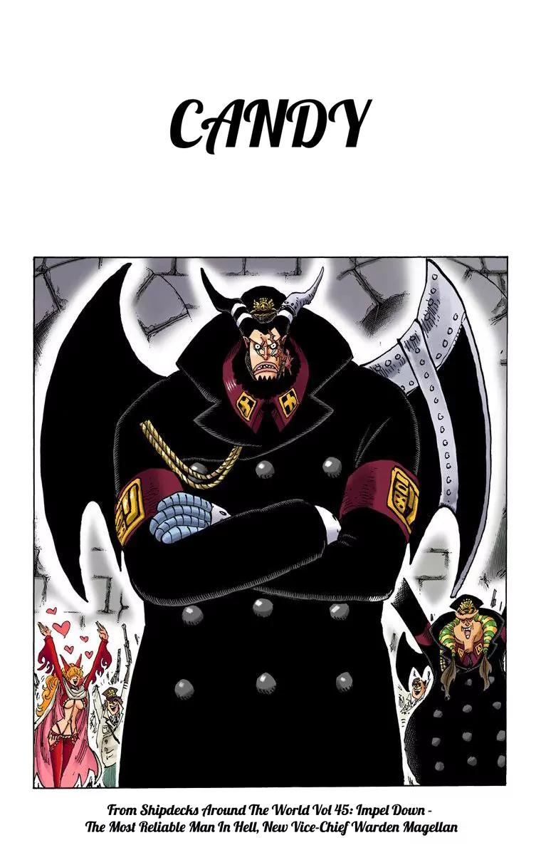 One Piece Chapter 665 - Page 1