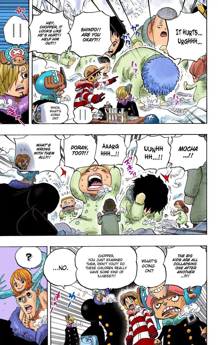 One Piece Chapter 665 - Page 5