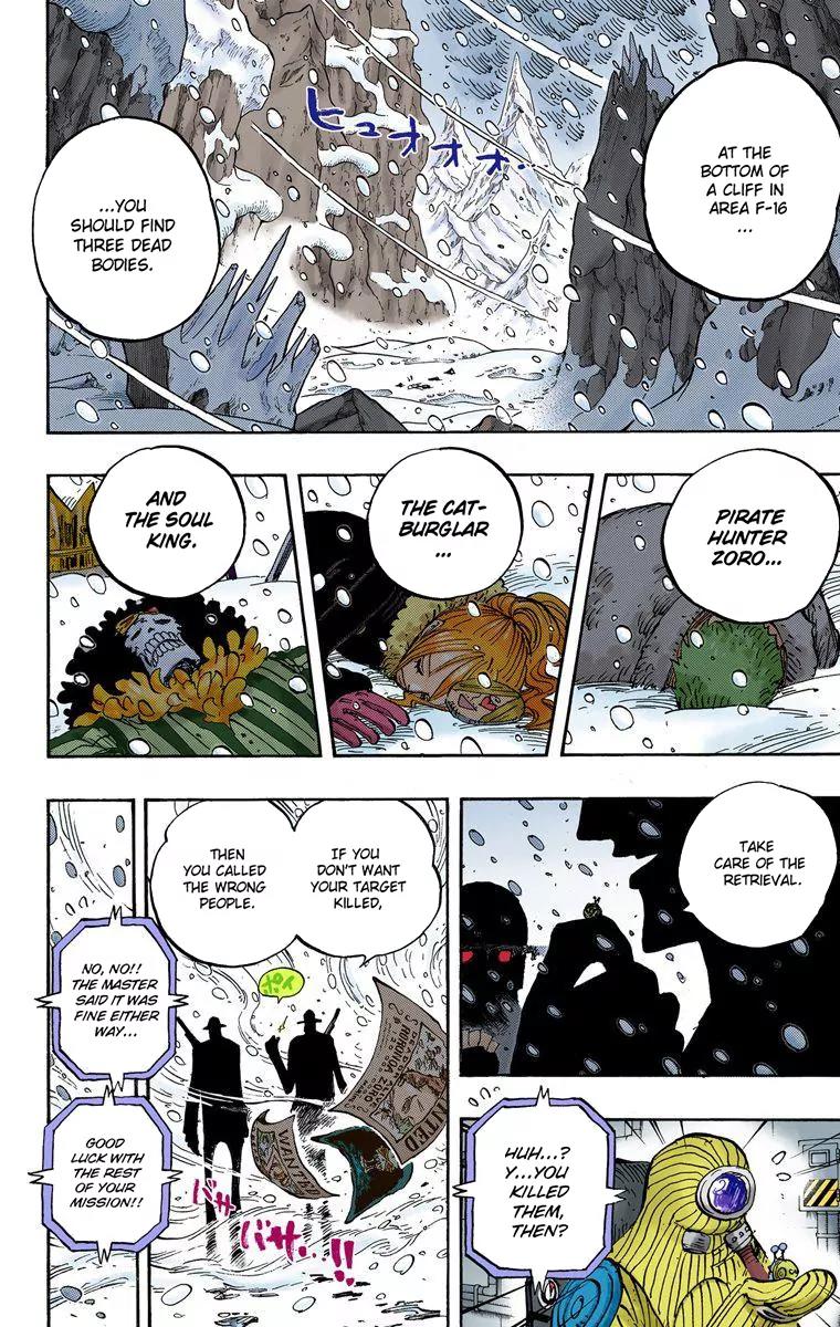 One Piece Chapter 666 - Page 2