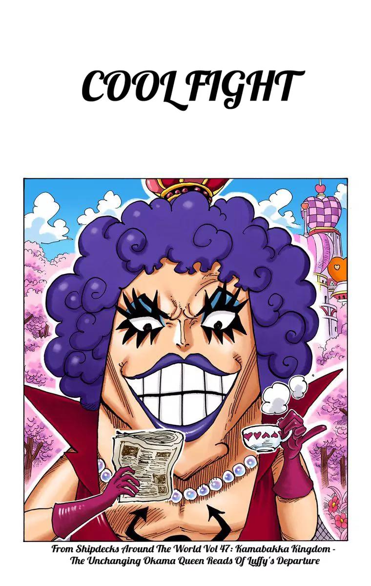 One Piece Chapter 667 - Page 1