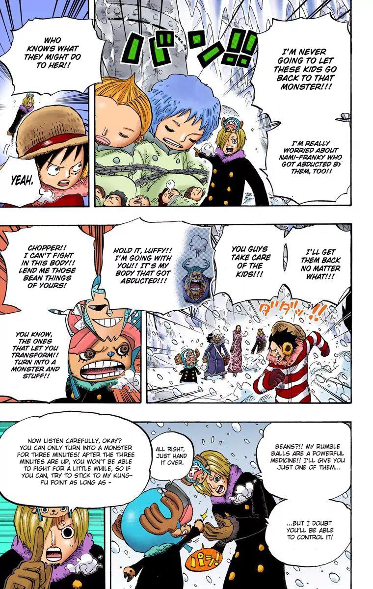One Piece Chapter 667 - Page 3