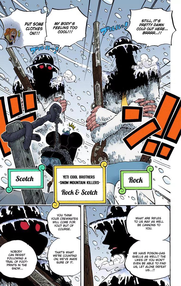 One Piece Chapter 667 - Page 7