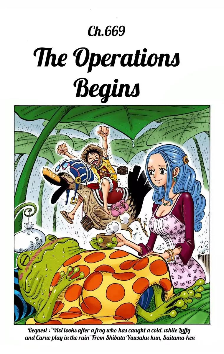 One Piece Chapter 669 - Page 1
