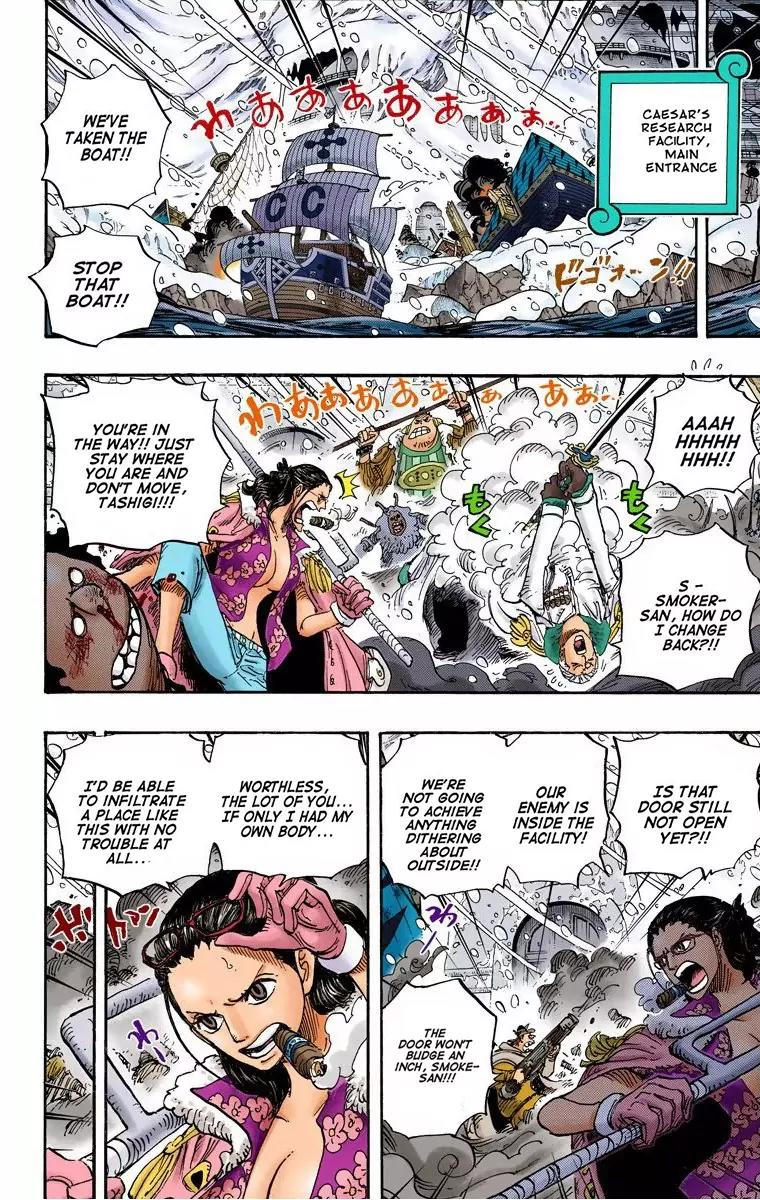 One Piece Chapter 669 - Page 14