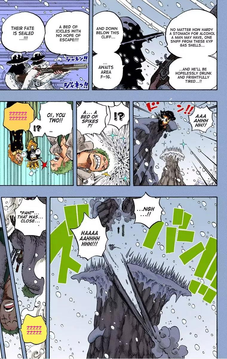 One Piece Chapter 669 - Page 5
