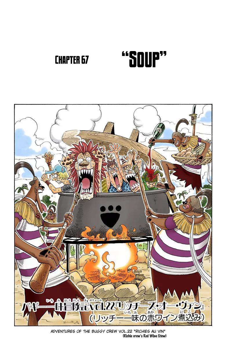 One Piece Chapter 67 - Page 1