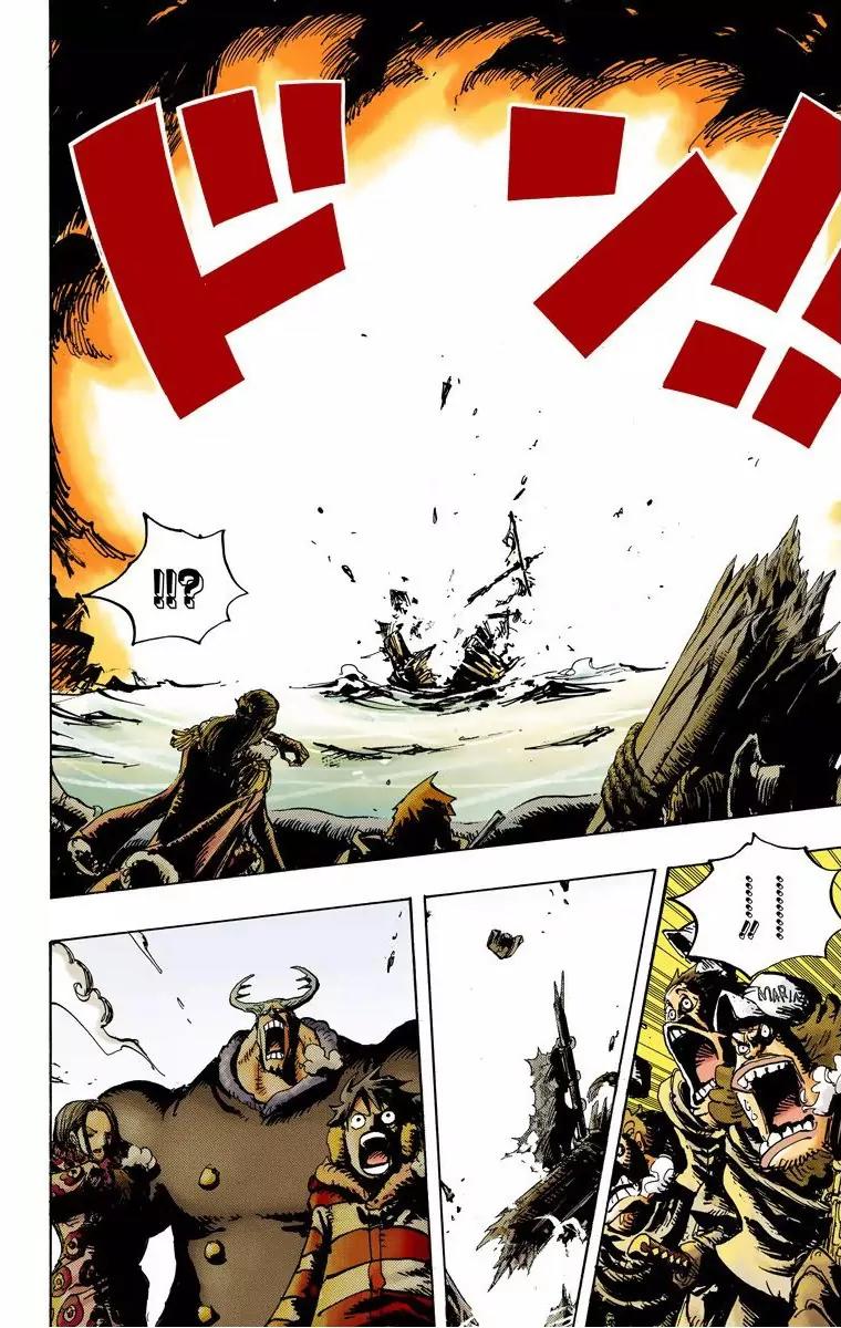 One Piece Chapter 670 - Page 12