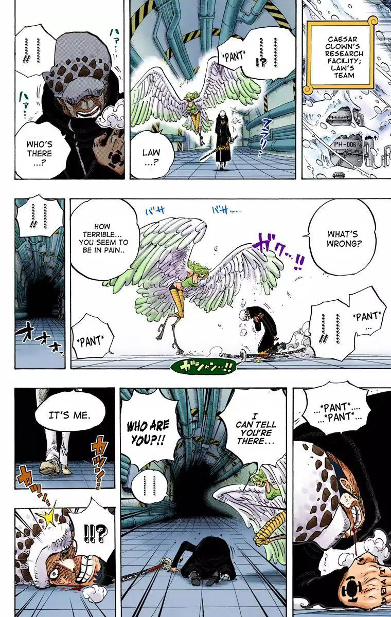 One Piece Chapter 671 - Page 15