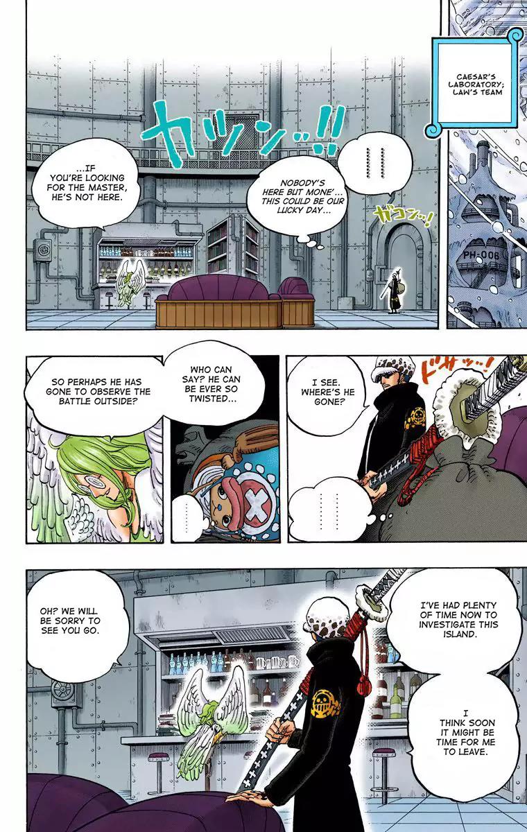 One Piece Chapter 671 - Page 4