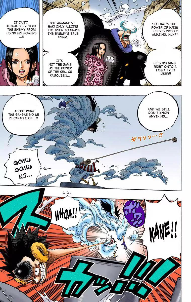 One Piece Chapter 671 - Page 7