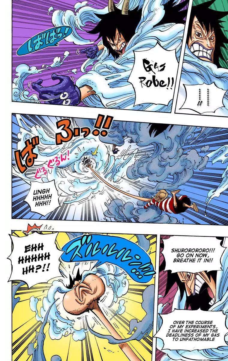 One Piece Chapter 671 - Page 8