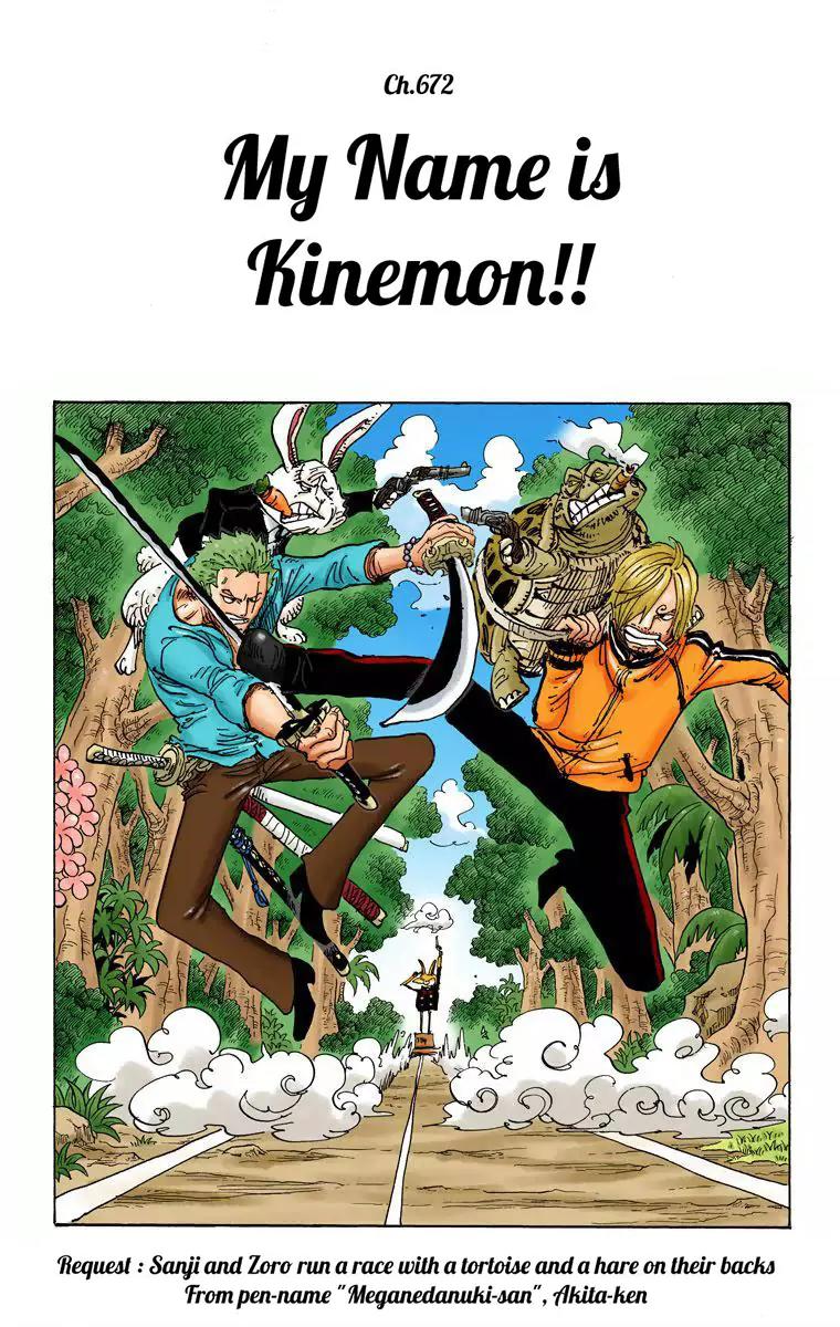 One Piece Chapter 672 - Page 1