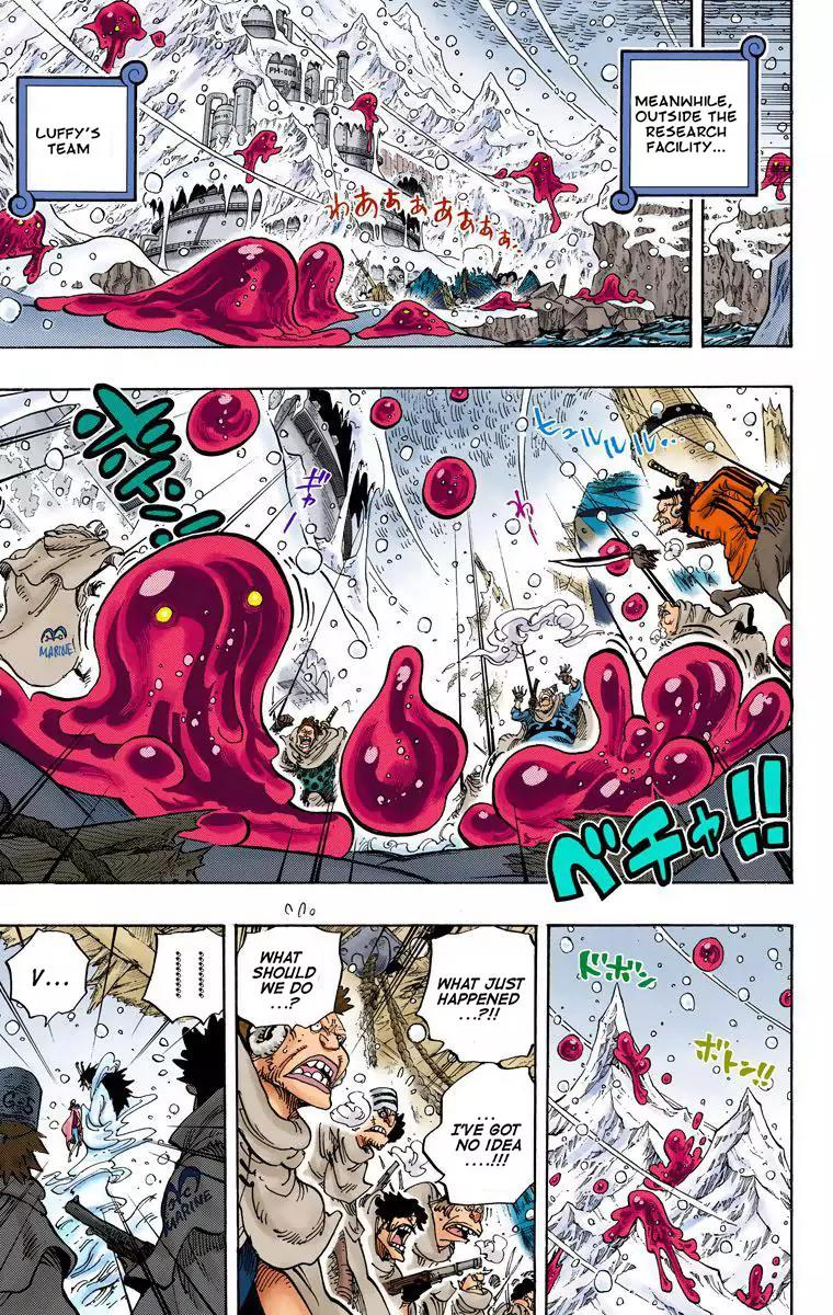 One Piece Chapter 672 - Page 5