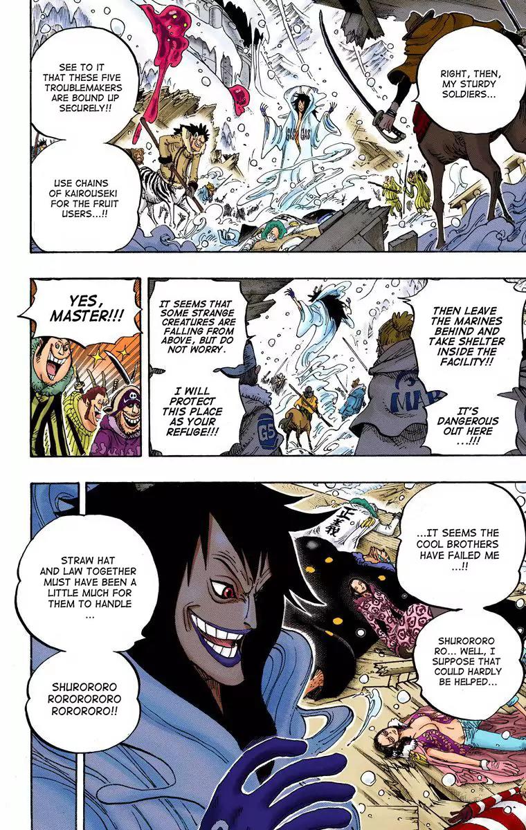 One Piece Chapter 672 - Page 8