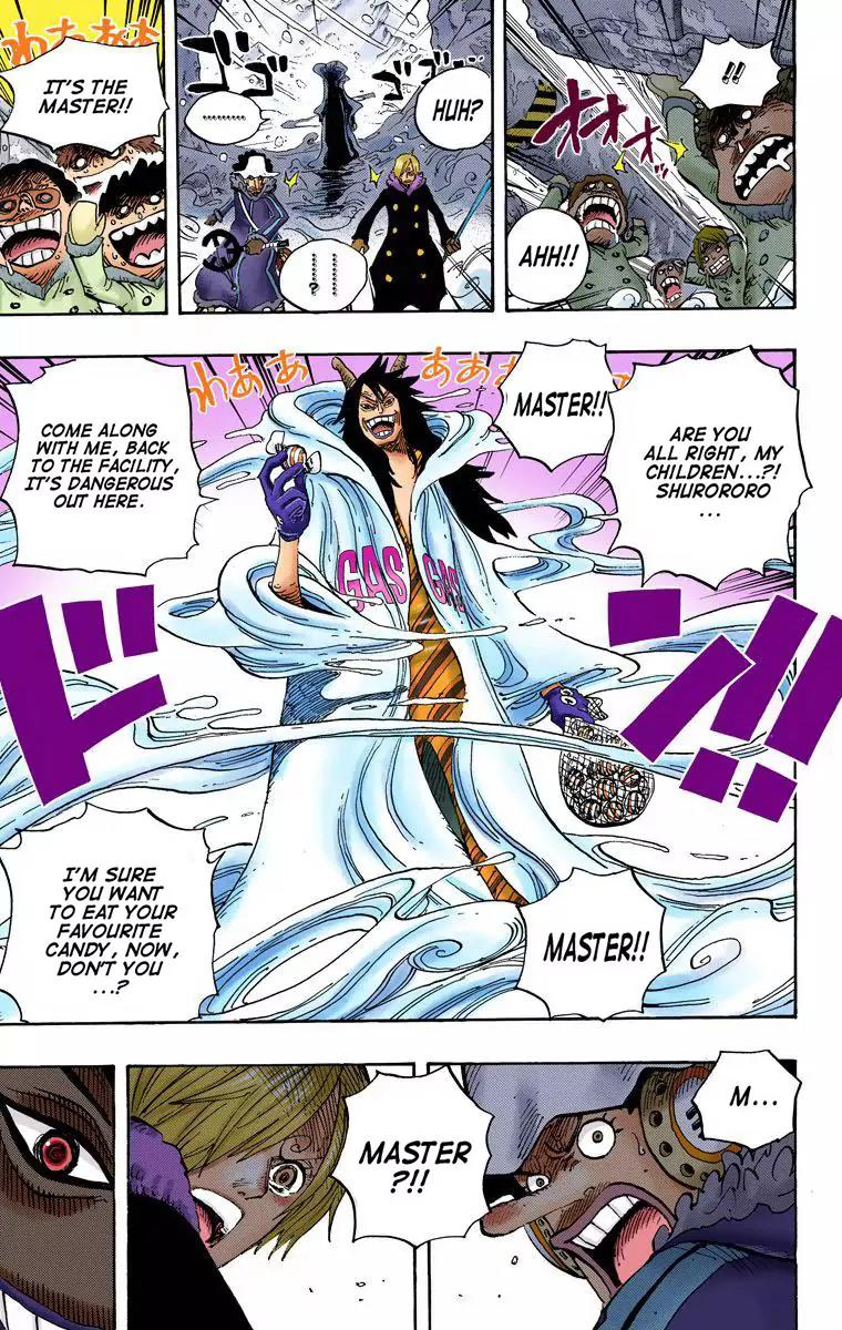 One Piece Chapter 673 - Page 7