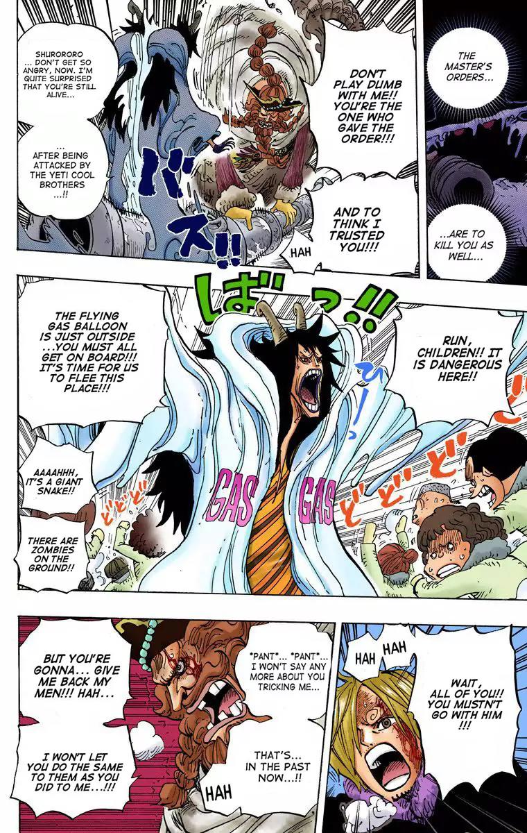 One Piece Chapter 674 - Page 12