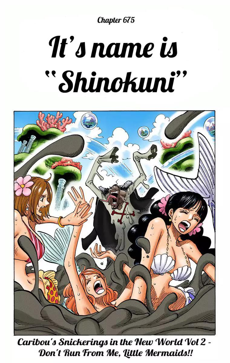 One Piece Chapter 675 - Page 1